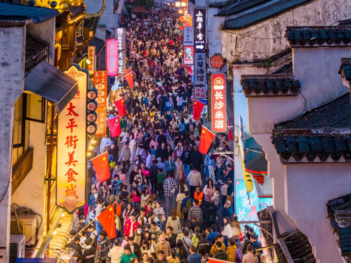  Changsha Taiping Street is full of tourists. Picture provided by Publicity Department of Tianxin District Party Committee