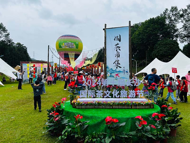 活动现场热闹非凡。何彪摄