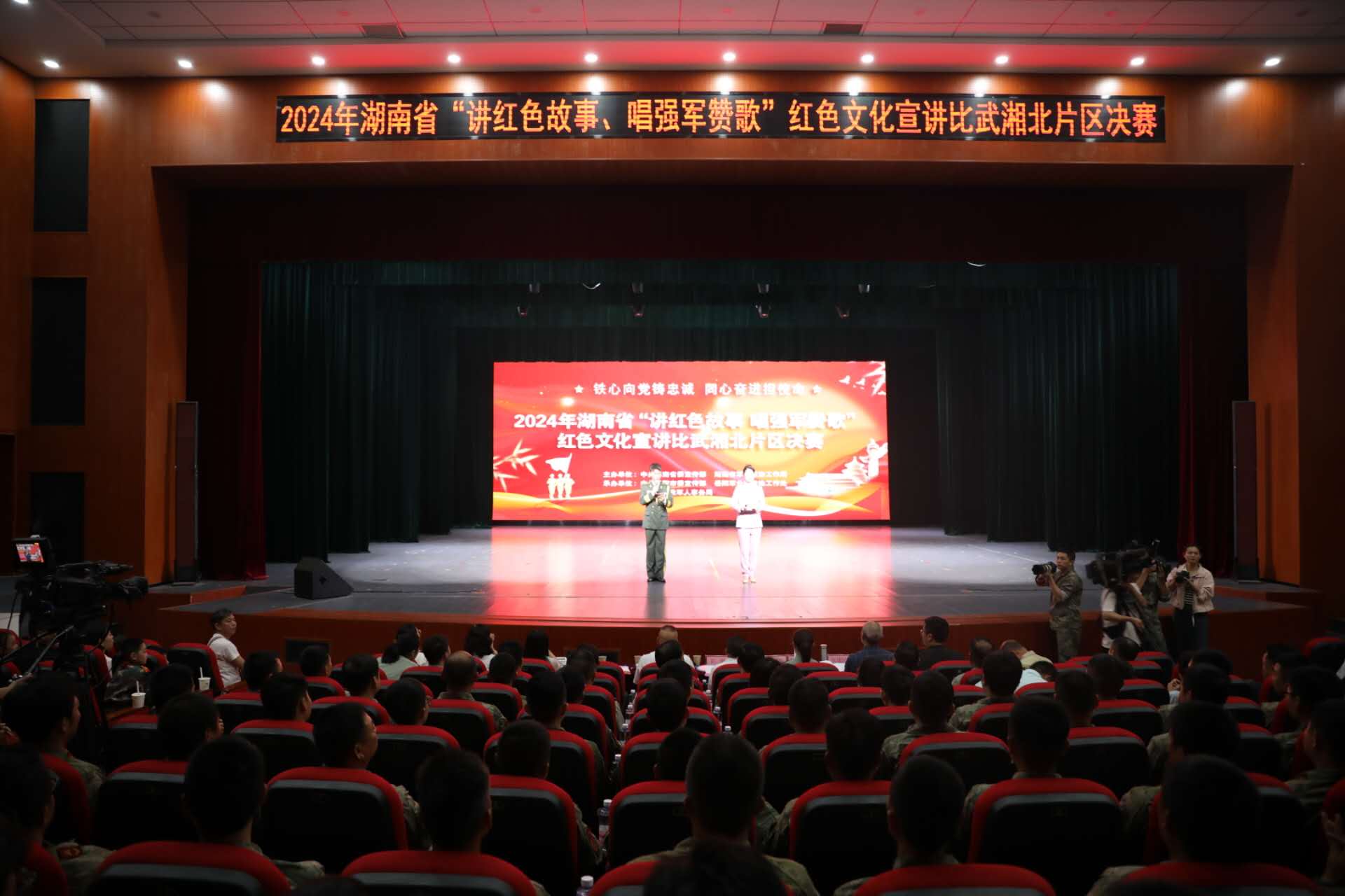 活动现场。单位供图