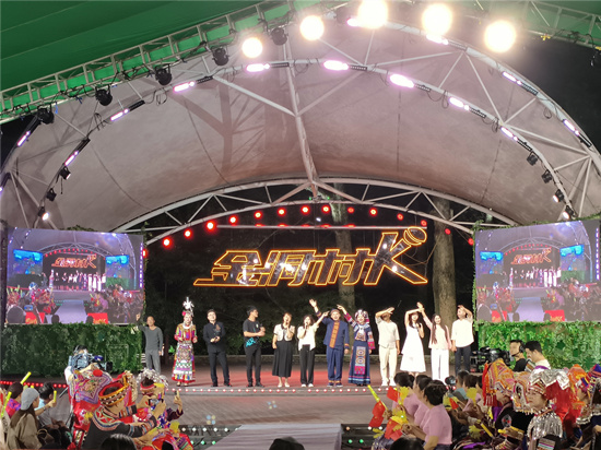 活動現場。受訪單位供圖