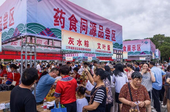 药食同源体验。李忠林摄