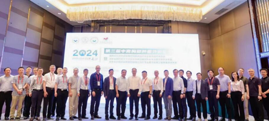 大咖云集的会议现场。受访单位供图