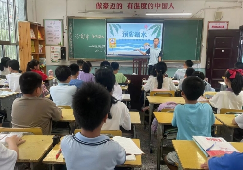 学校开展防溺水主题班会。单位供图