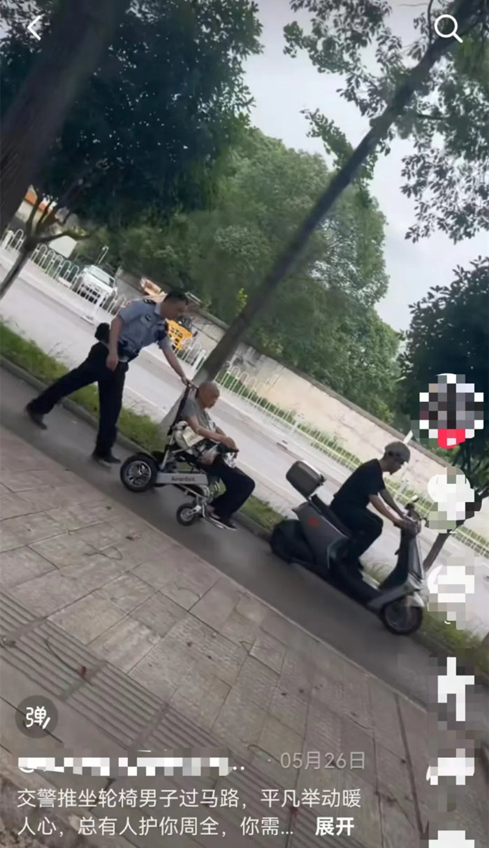 有市民把這一幕拍下發到了網上。網絡截圖
