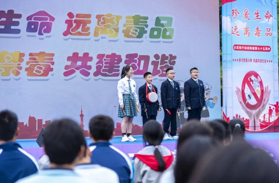 活动现场。受访单位供图