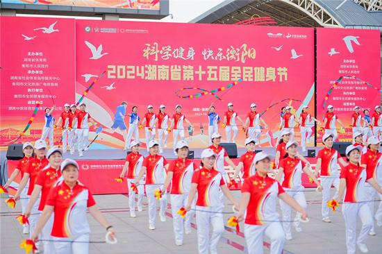 活動現場。受訪單位供圖