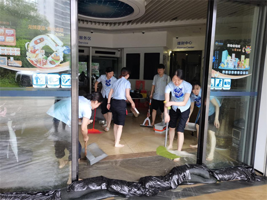 湖南建行助力做好防汛抗災工作。企業供圖