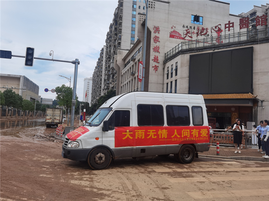 物資送到受災地區。受訪單位供圖