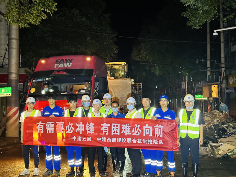 現場聯合青年突擊隊合影。受訪單位供圖