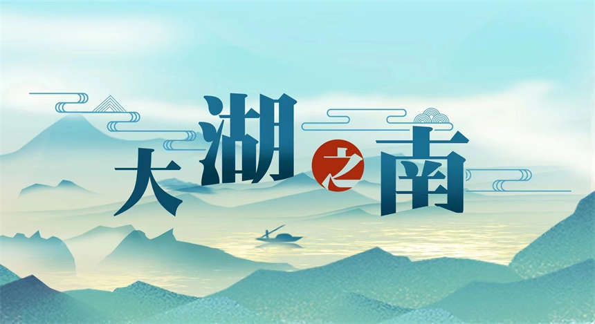 大湖之南丨湖南华容团洲垸：“第二道防线”怎么守？人民日报记者一线探访