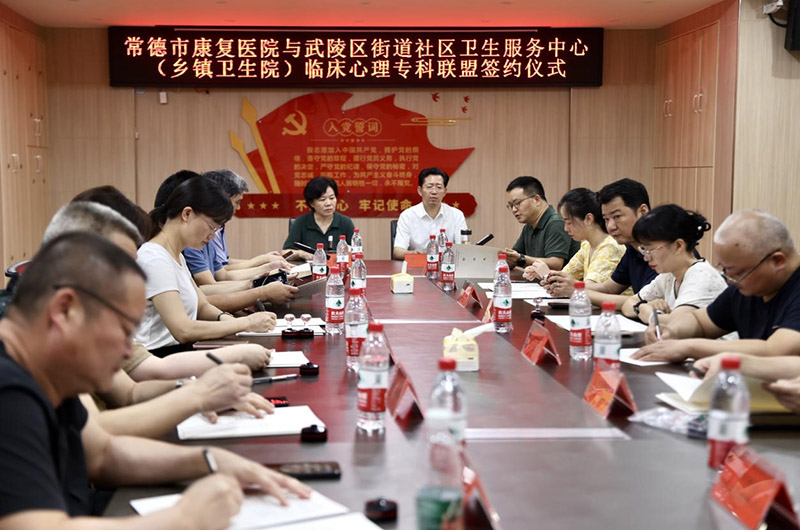 签约仪式现场。李根摄