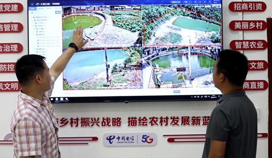 高清預警監控系統對山塘水庫進行實時監控。受訪單位供圖