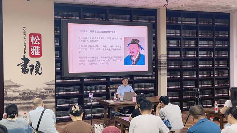 講座現場。郭紫攝
