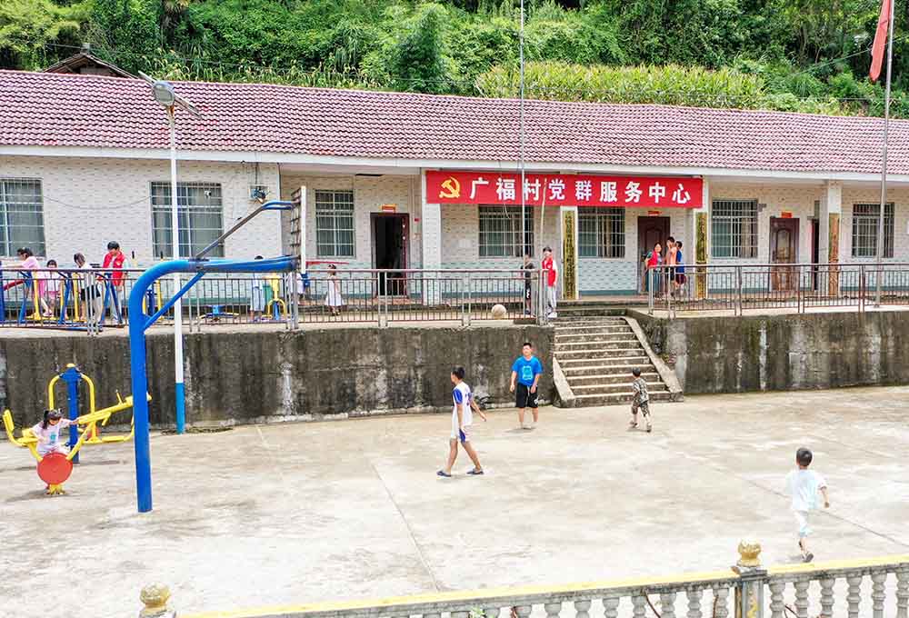 广福村党群服务中心。邓浩然 摄影