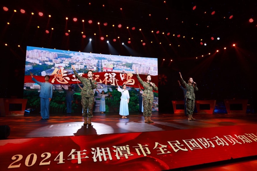 韶山女子民兵帶來紅色宣講《您還記得嗎》。單位供圖