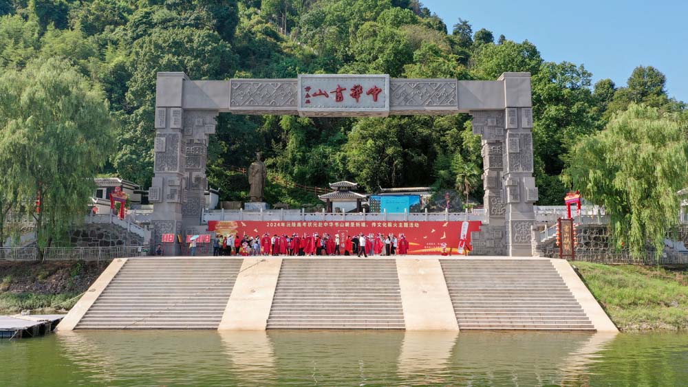 活动现场。单位供图