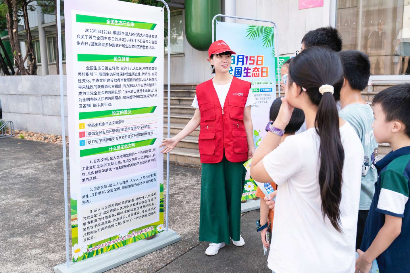 活動現場。單位供圖