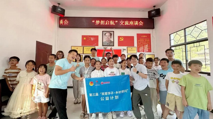 活动合影。李昱晨摄