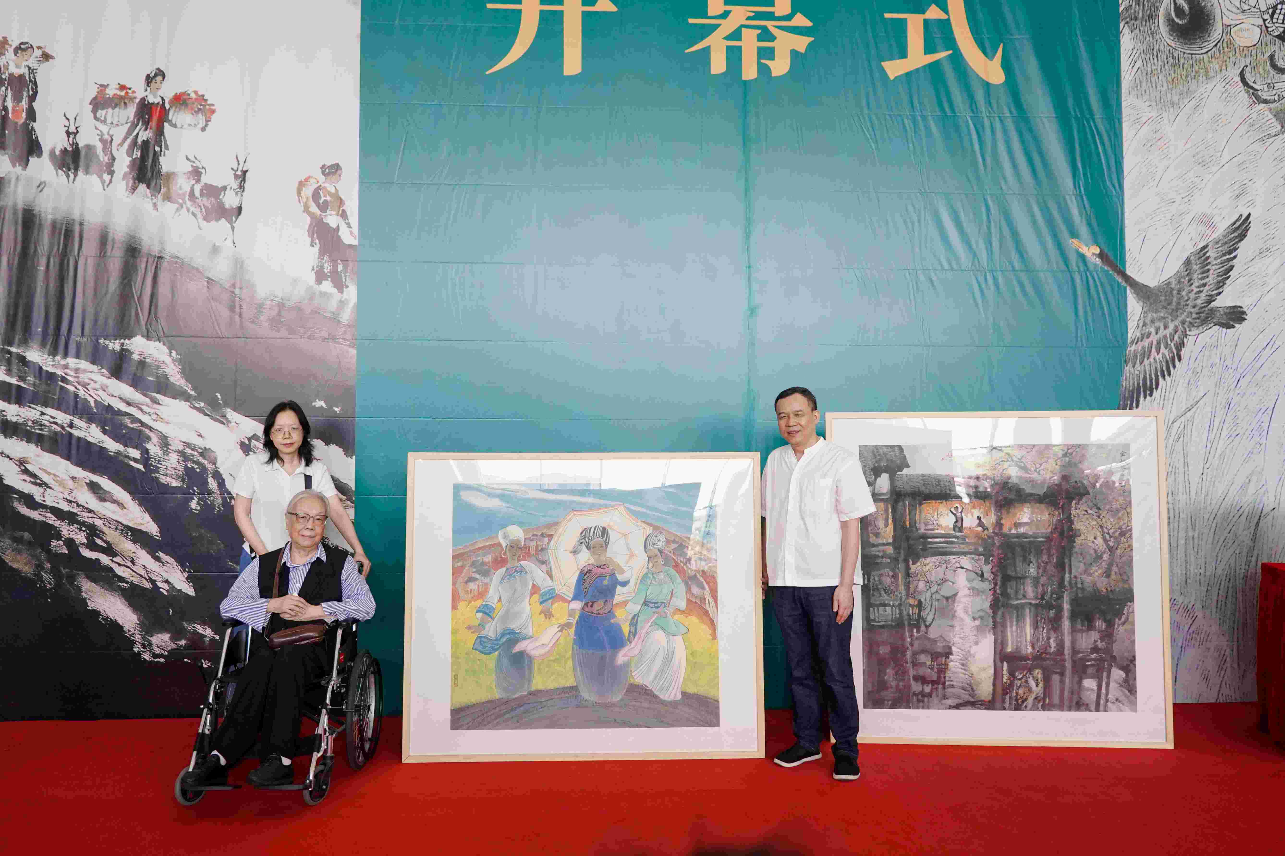 活动现场。主办方供图