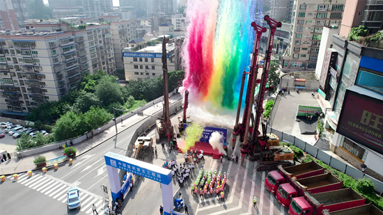 开工仪式现场。受访单位供图