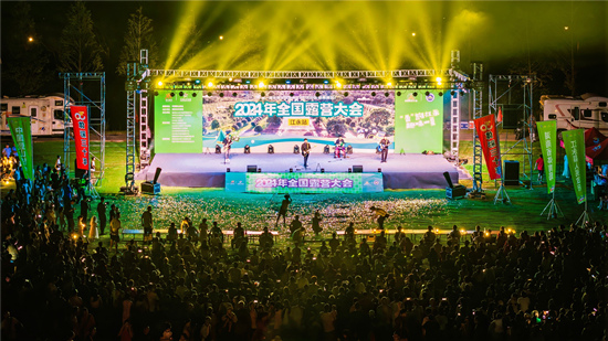 现场。受访单位供图