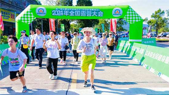 现场。受访单位供图