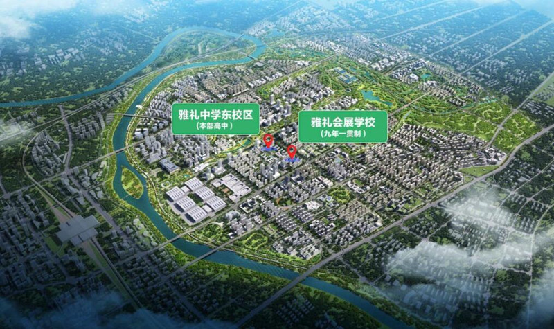 学校所在地。受访单位供图