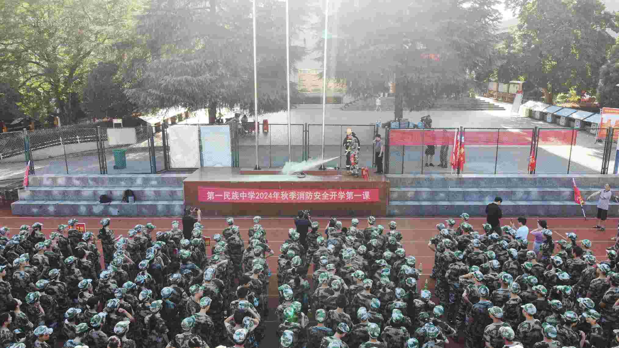 开学第一课进军训（单位供图）