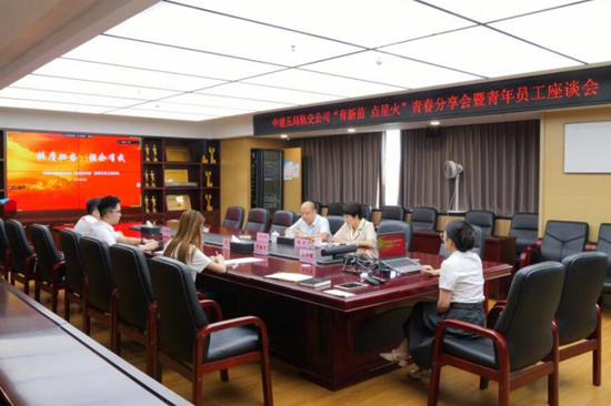 座談會現場。受訪單位供圖
