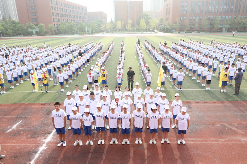 新生“安全第一课”。西雅中学供图