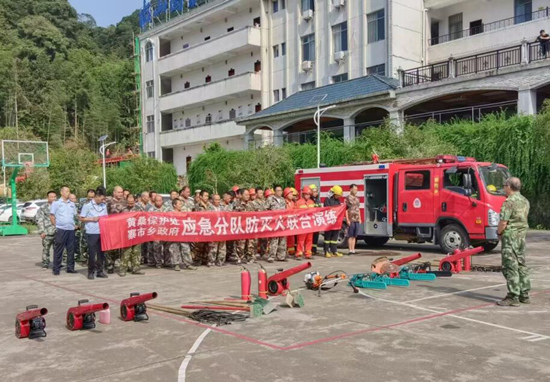 黄桑保护处、寨市乡森林防灭火联合演练。龙忠平摄