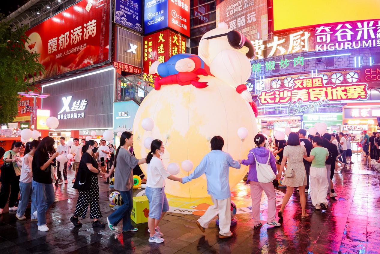 酒鬼酒“創意大月亮”。酒鬼酒供圖