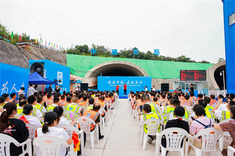 活动现场。受访单位供图