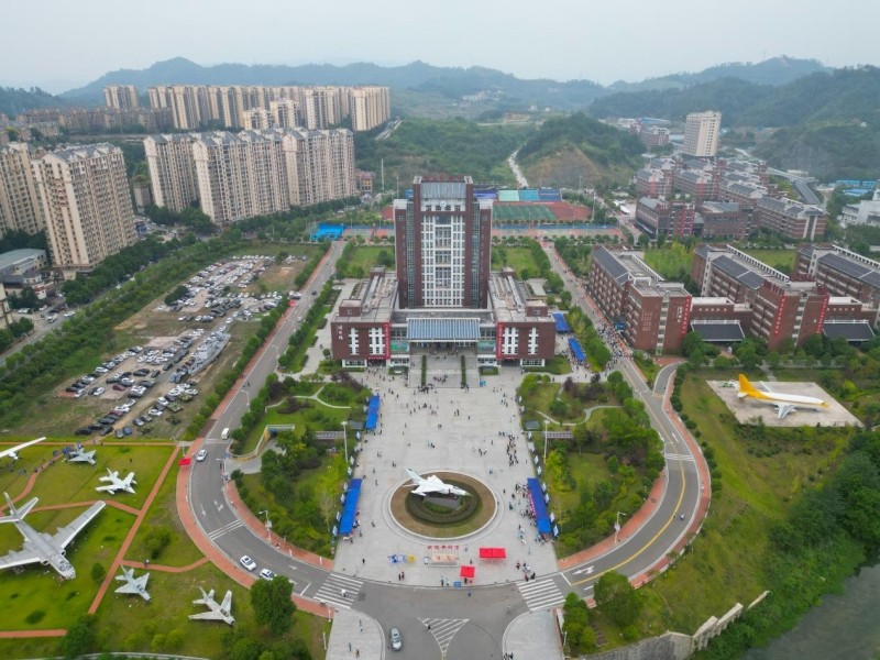 张家界航空工业职业技术学院。陈鑫 摄