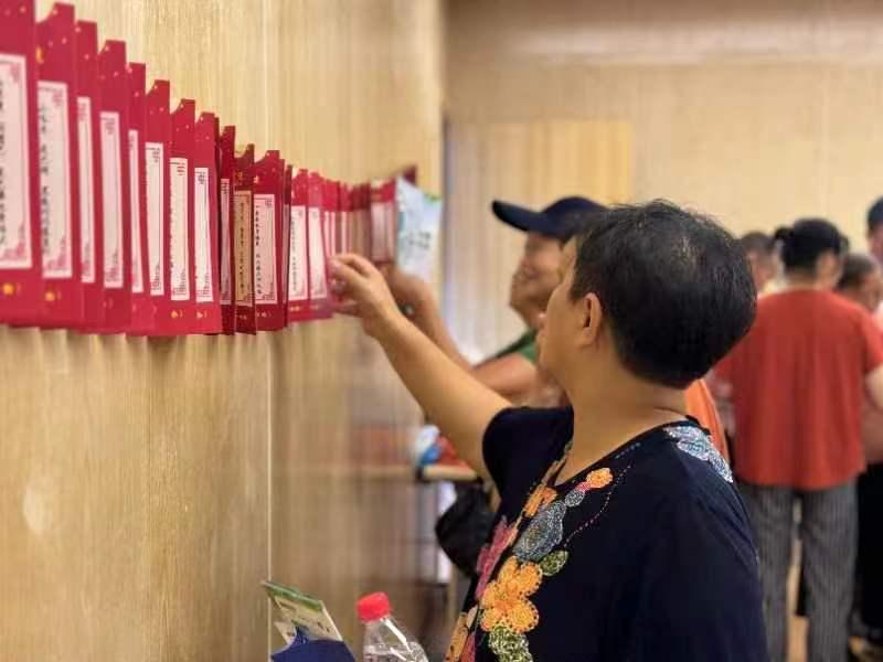 游园会现场。单位供图