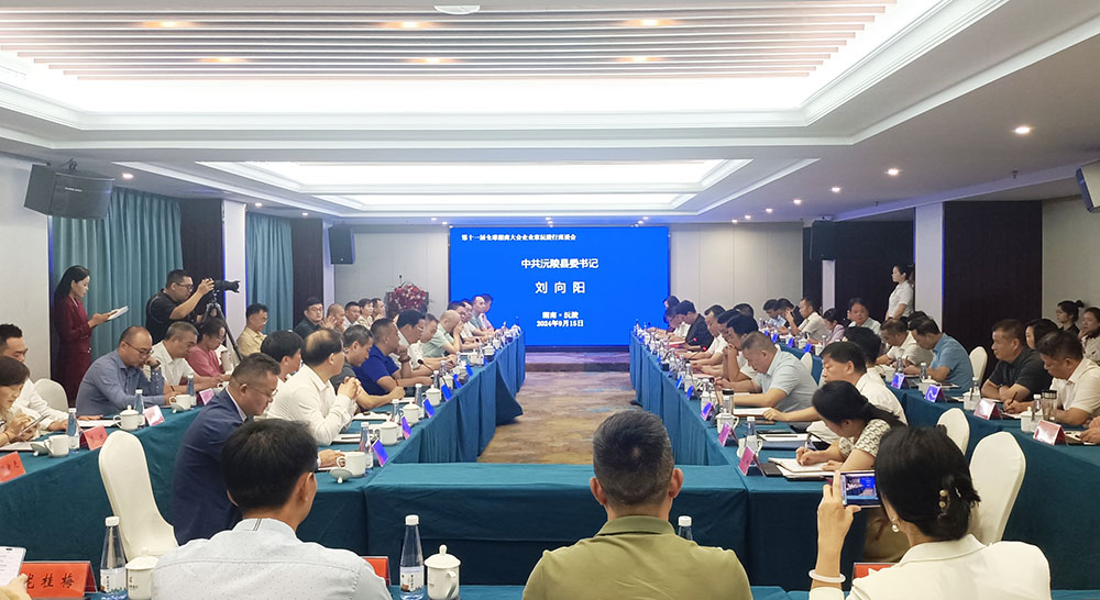 座谈会现场。瞿云摄