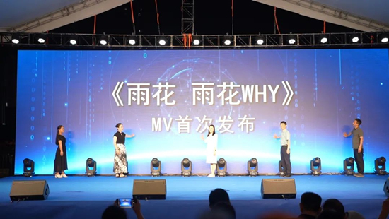 活动现场。受访单位供图