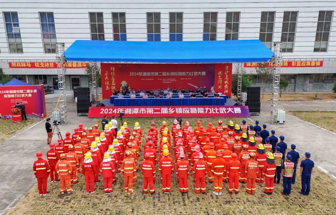图为比武队伍集结现场（单位供图）