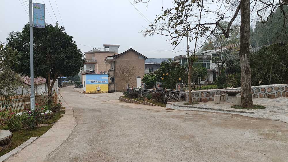 沅陵莲花池村美丽人居环境一角。资料图