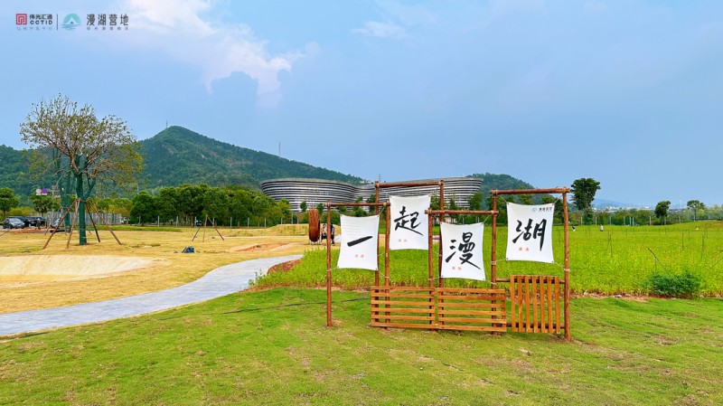 漫湖營地內景。單位供圖