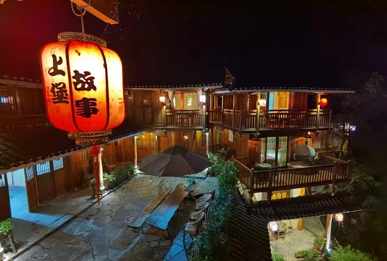 湖南省五星级旅游民宿上堡故事。受访单位供图