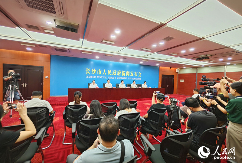 新闻发布会现场。人民网记者 刘宾摄