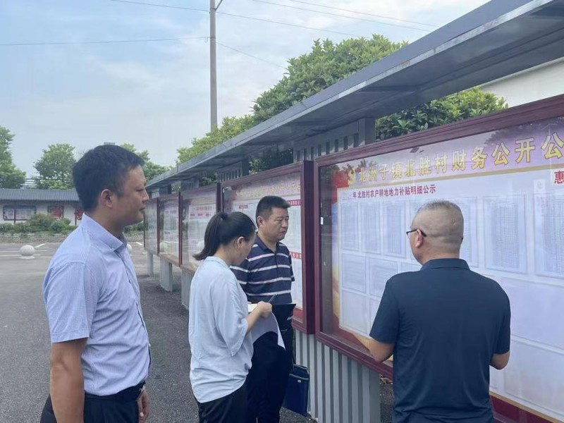 大通湖區財政局開展惠民惠農補貼積壓資金分厘歸民行動。單位供圖