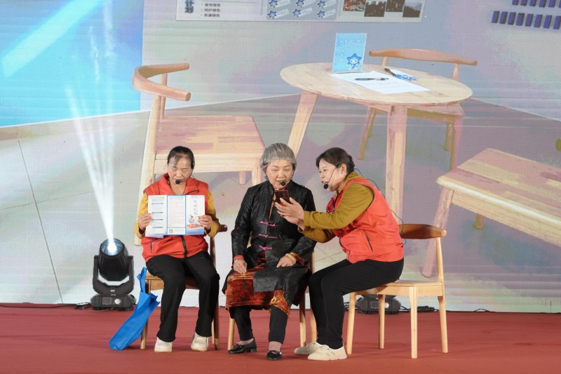 “新连心”敬老助老团项目展演。单位供图