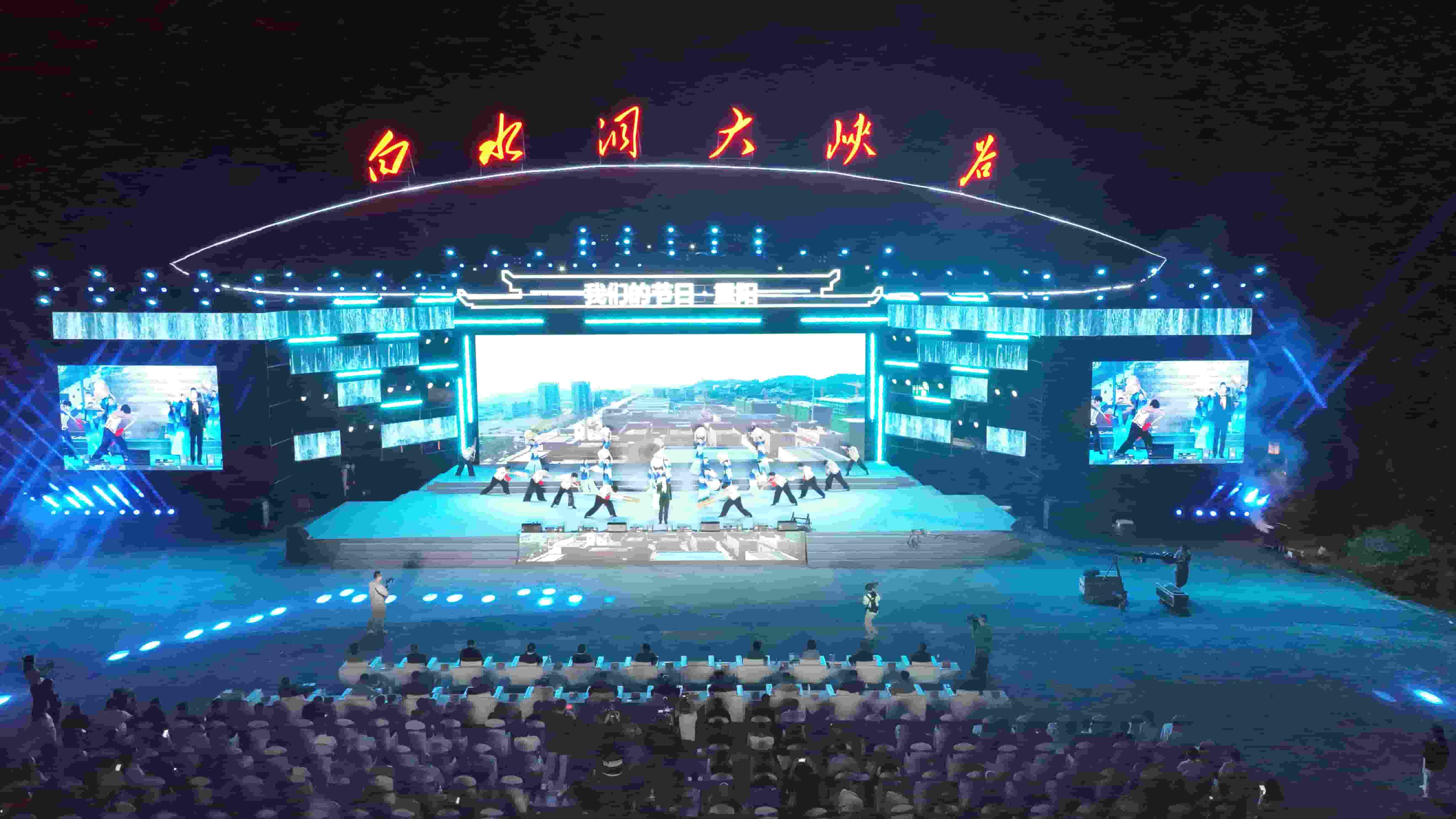活动现场。（新邵县委宣传部供图）