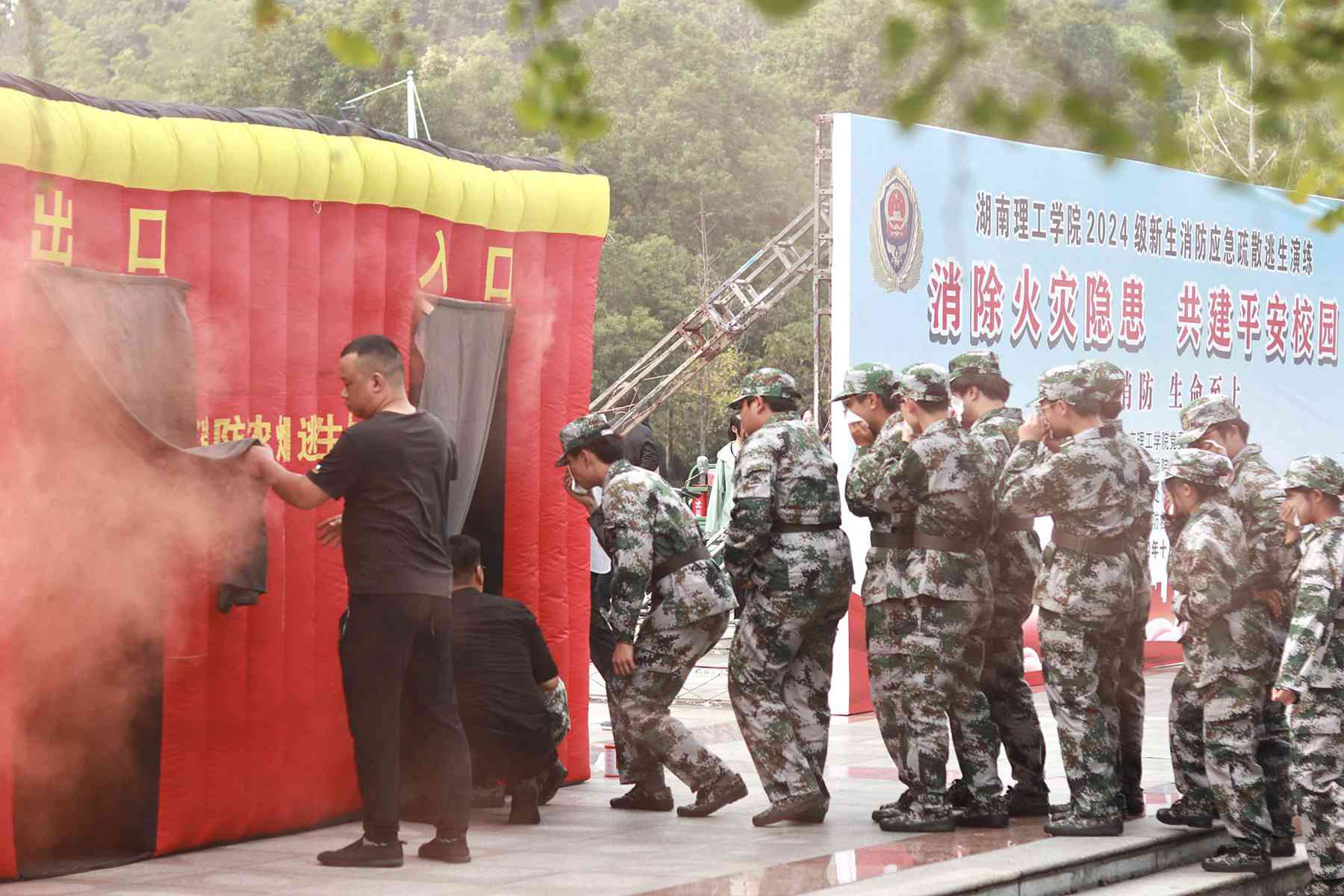 體驗逃生帳篷（單位供圖）