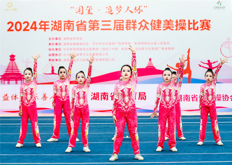 比赛现场。受访单位供图