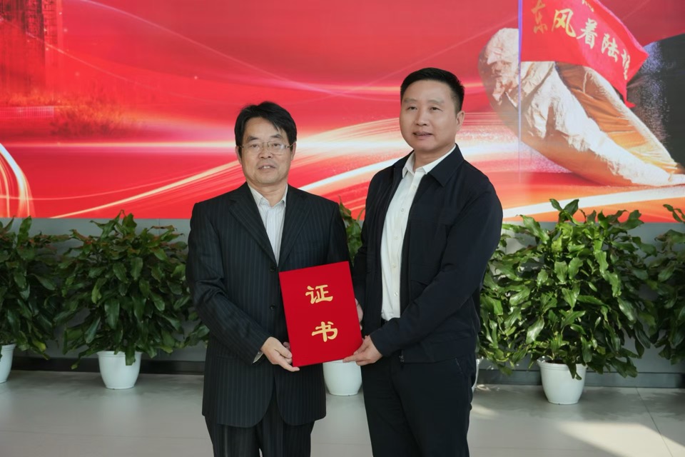 圖為交付儀式現場。王征洋攝