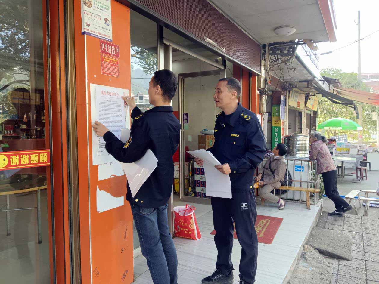 联合检查组突击检查。受访单位供图