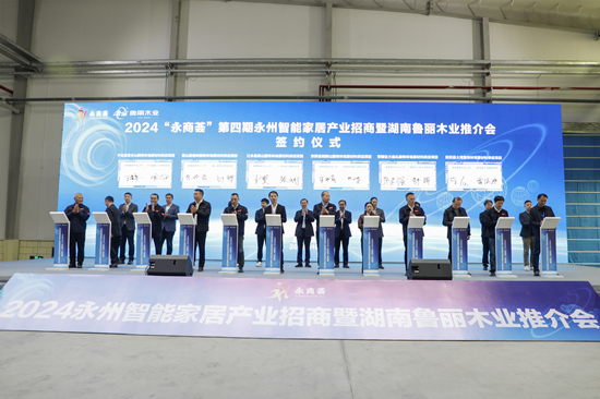 现场。受访单位供图
